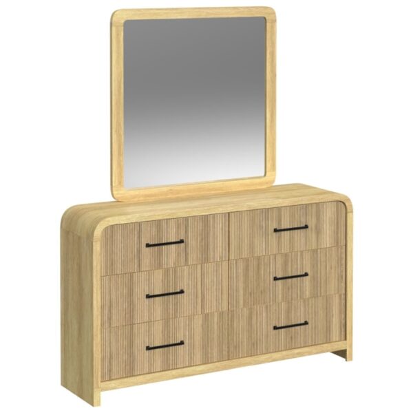 Contemporary Dresser and Mirror Set